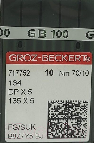 Изображение товара Набор игл для промышленной швейной машины Groz-Beckert DPx5 70 SUK GB-10 (для высокоэластичных тканей)