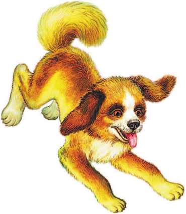 Изображение товара Книга АСТ Жили у бабуси... Песенки, потешки (Шейн П.)