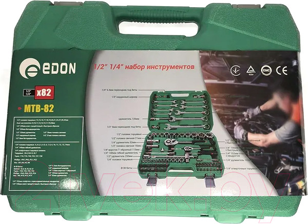 Изображение товара Универсальный набор инструментов Edon MTB-82