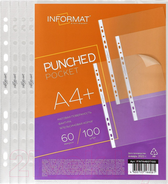 Изображение товара Набор файлов inФормат IFAFA460T100 (100шт)