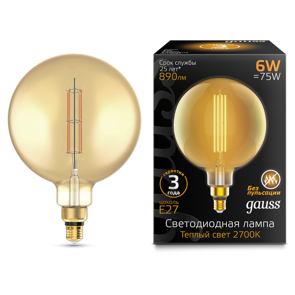 Изображение товара Лампа Gauss Filament 154802118