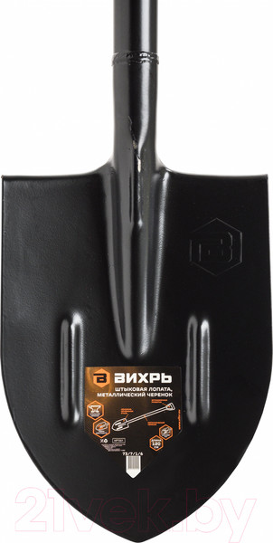 Изображение товара Лопата Вихрь 73/7/1/6