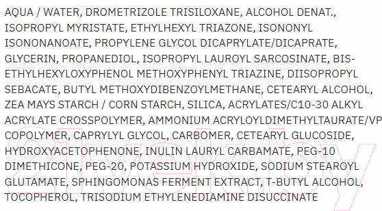 Изображение товара Крем для лица La Roche-Posay Toleriane Rosaliac SPF 30 Увлажняющий против покраснений (50мл)