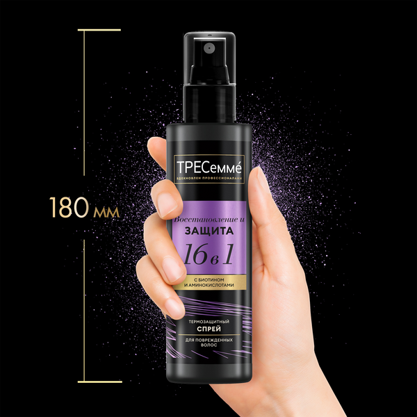 Изображение товара Спрей для волос Tresemme Термозащитный (190мл)