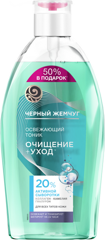 Изображение товара Тоник для лица Черный жемчуг Освежающий для всех типов кожи (750мл)