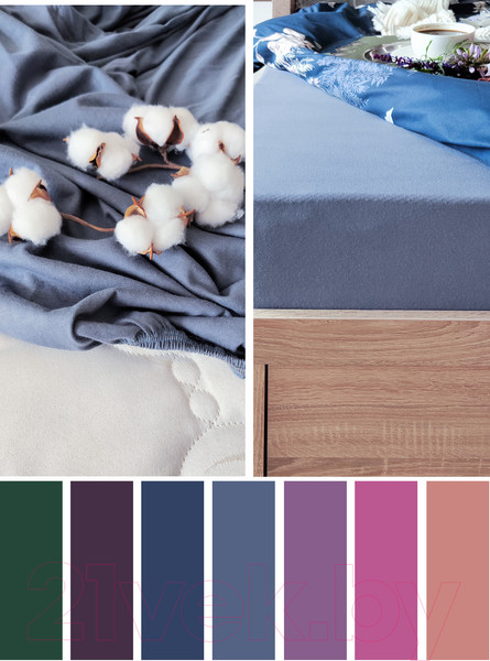 Изображение товара Простыня Luxsonia Трикотаж на резинке 120x200 / Мр0010-15 (голубая ель)