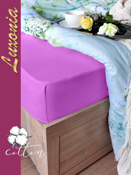 Изображение товара Простыня Luxsonia Трикотаж на резинке 120x200 / Мр0010-19 (cиреневый)