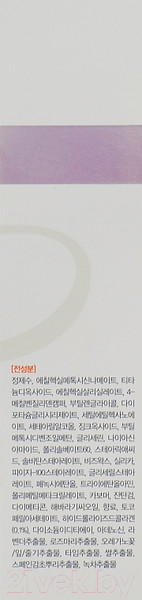 Изображение товара Крем солнцезащитный Enough Collagen 3 In 1 Whitening Moisture Sun Сream SPF50 PA+++ (50мл)