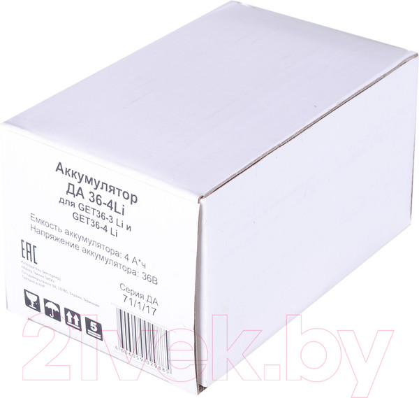 Изображение товара Аккумулятор для электроинструмента Huter ДА 40-4Li (71/1/17)