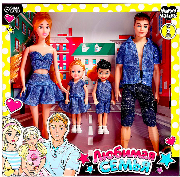 Изображение товара Набор кукол Happy Valley Любимая семья / 6534542