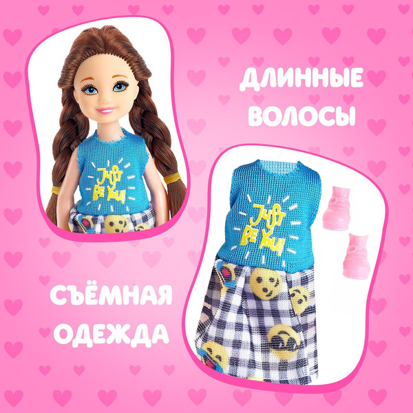 Изображение товара Кукла Happy Valley Анечка / 5252311