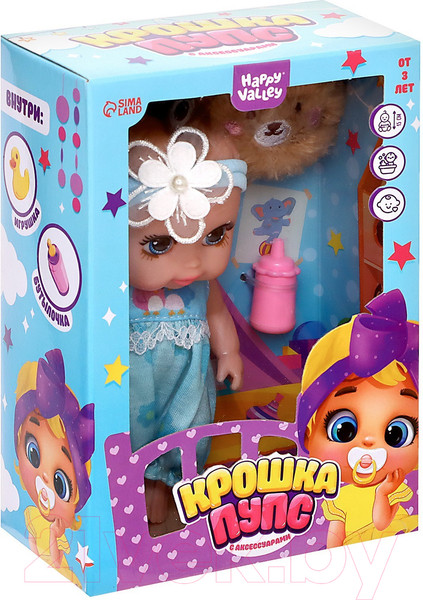 Изображение товара Пупс с аксессуарами Happy Valley Крошка / 7342403 (голубой)