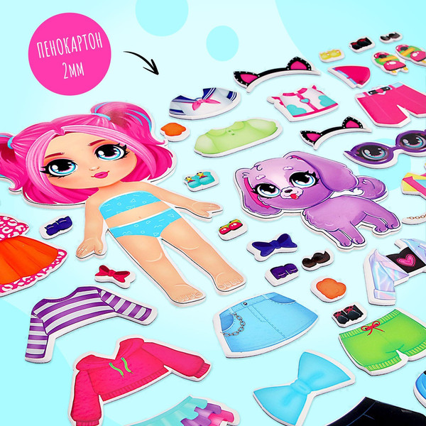 Изображение товара Развивающий игровой набор Happy Valley Малышка с питомцем / 9309280