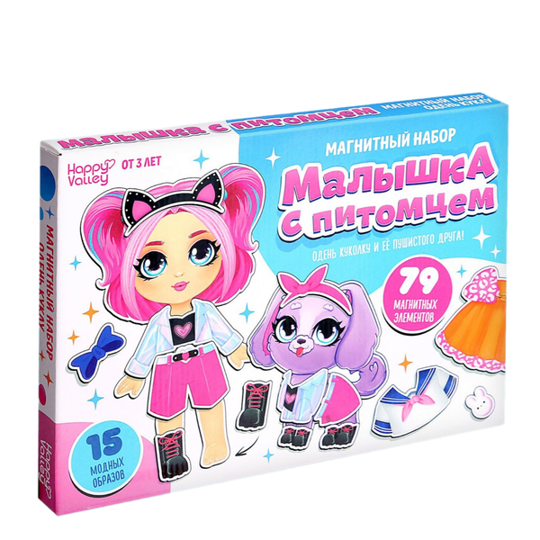 Изображение товара Развивающий игровой набор Happy Valley Малышка с питомцем / 9309280