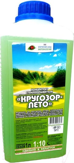 Изображение товара Жидкость стеклоомывающая Кругозор Лето концентрат (1л)