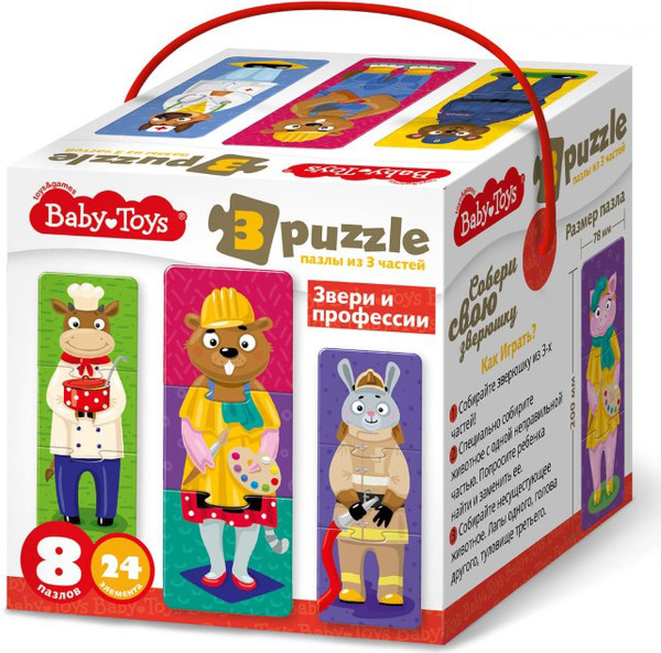 Изображение товара Развивающая игра Baby Toys Звери и профессии / 4773 (24эл)