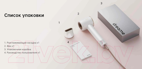 Изображение товара Фен Dreame Hairdryer Glory / AHD6A-RS