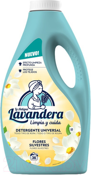 Изображение товара Гель для стирки La Antigue Lavandera Универсальный (1.8л)