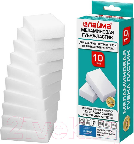 Изображение товара Набор губок хозяйственных Laima 606894 (10шт)