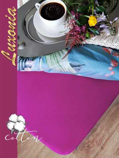 Изображение товара Простыня Luxsonia Трикотаж на резинке 200x200 / Мр0010-18 (фуксия)