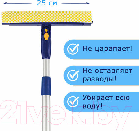 Изображение товара Швабра для мытья окон Laima 601494