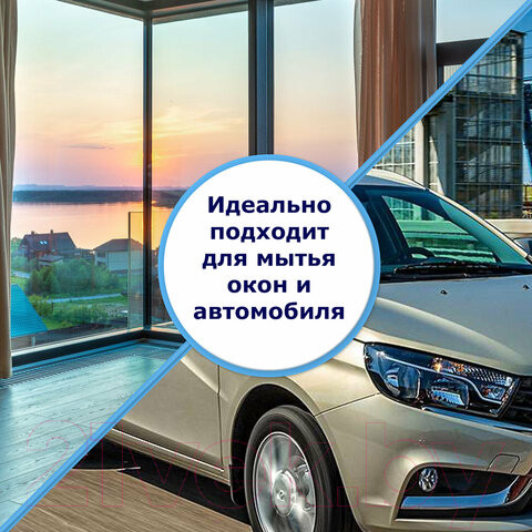 Изображение товара Швабра для мытья окон Laima 601494