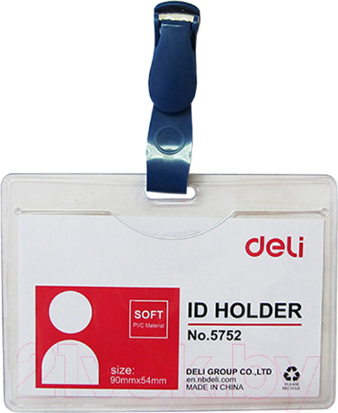 Изображение товара Набор бейджей Deli Start / 5752 (50шт)