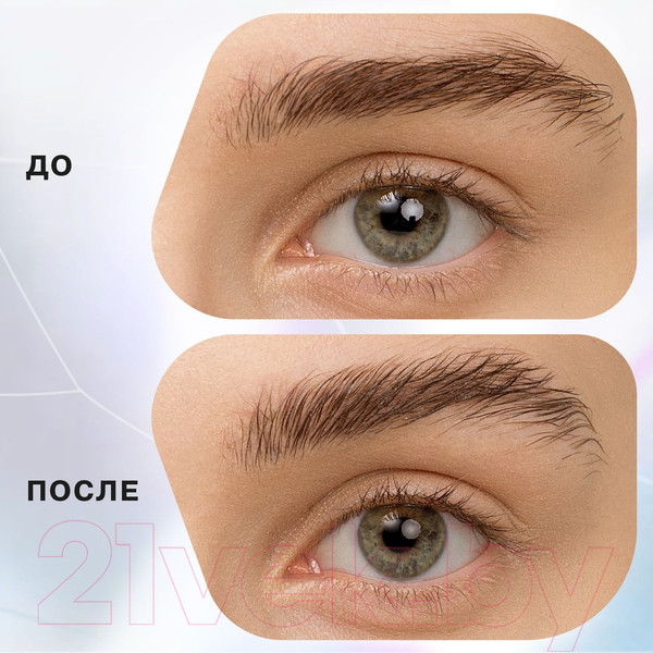 Изображение товара Гель для бровей Influence Beauty Brow Robot Gel (5мл)