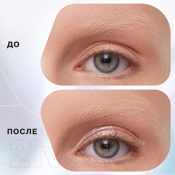 Изображение товара Тени для век Influence Beauty Interstellar жидкие тон 02 (2.5мл)