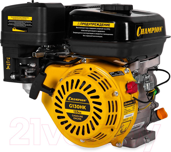 Изображение товара Двигатель бензиновый Champion G130HK