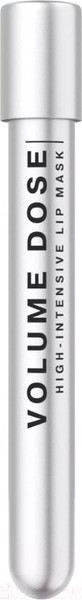 Изображение товара Маска для губ Influence Beauty Volume Dose Lip Mask (6мл)