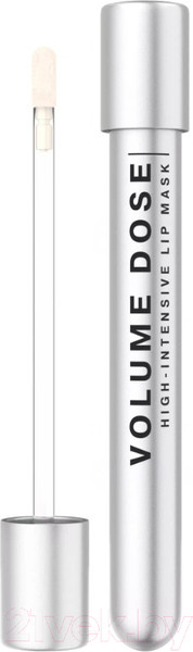 Изображение товара Маска для губ Influence Beauty Volume Dose Lip Mask (6мл)