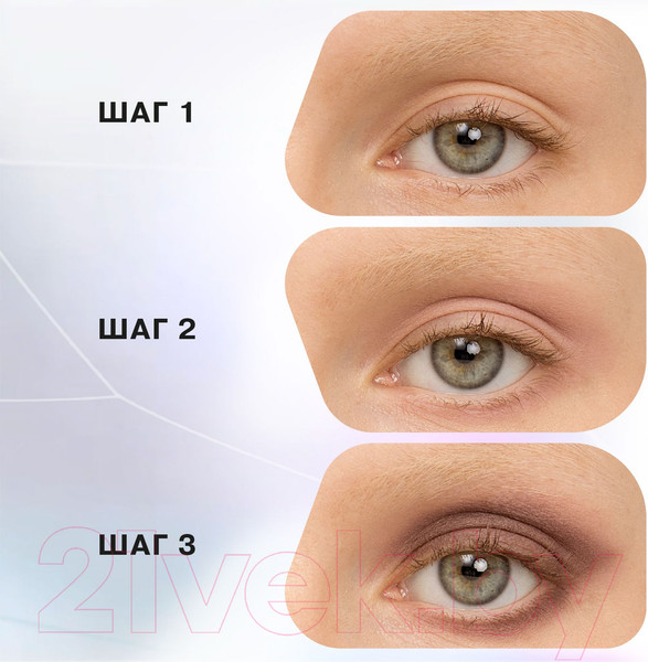 Изображение товара Палетка теней для век Influence Beauty Color Algorithme тон 01 (5г)