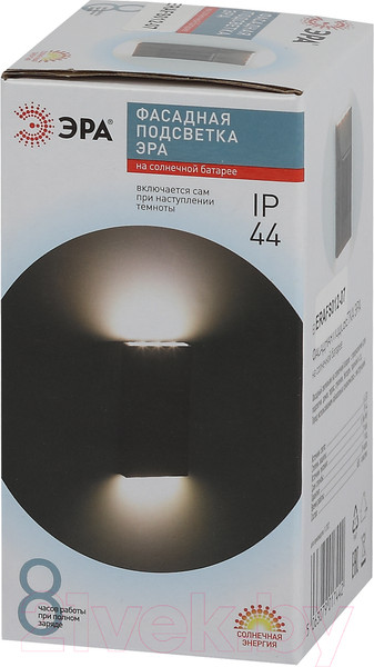 Изображение товара Светильник уличный ЭРА ERAFS012-07 / Б0057593