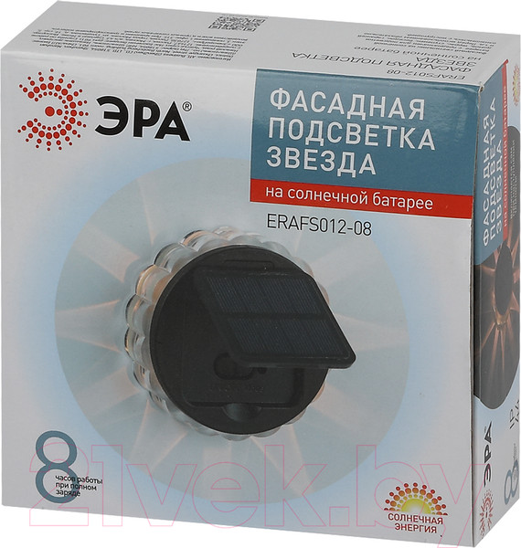 Изображение товара Светильник уличный ЭРА ERAFS012-08 / Б0057597