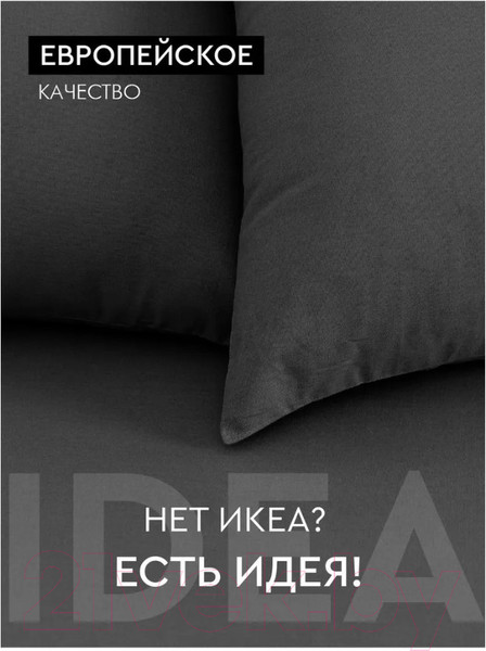 Изображение товара Простыня ВАСИЛИСА Idea на резинке 180x200x25/ 273987 (графит)