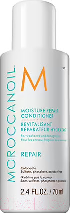 Изображение товара Кондиционер для волос Moroccanoil Восстанавливающий (70мл)