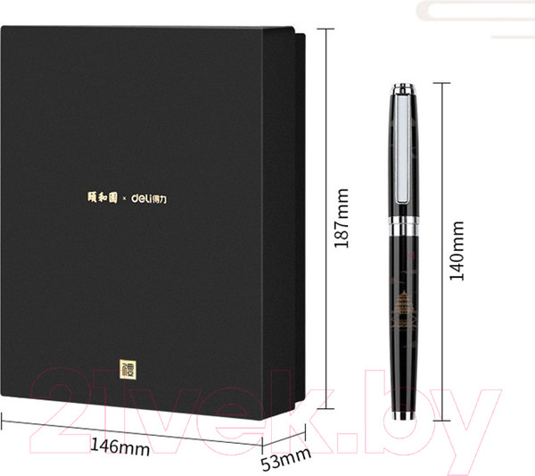 Изображение товара Ручка перьевая Deli S168 (черный, с флаконом чернил)
