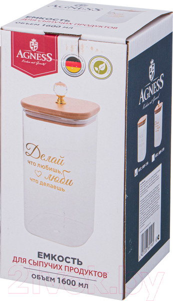 Изображение товара Емкость для хранения Agness 889-156