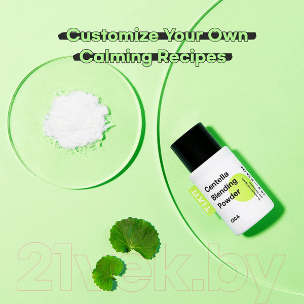 Изображение товара Пудра-бустер для лица TIAM Centella Blending Powder (10г)