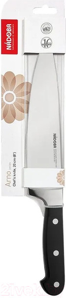 Изображение товара Нож Nadoba Arno 724213
