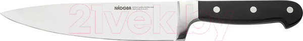 Изображение товара Нож Nadoba Arno 724213