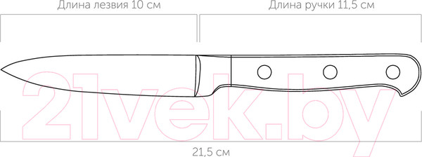 Изображение товара Нож Nadoba Arno 724210