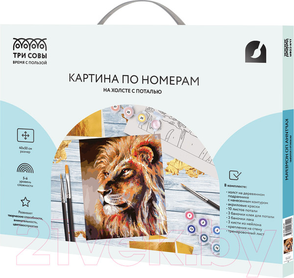 Изображение товара Картина по номерам Три совы Лев / КХп_48149