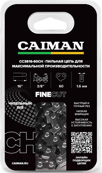 Изображение товара Цепь для пилы Caiman CC3816-60CH