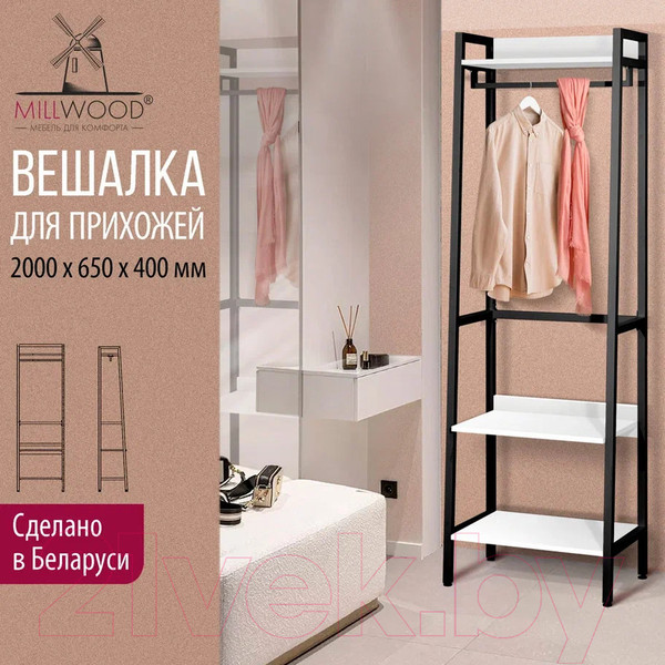 Изображение товара Секция в прихожую Millwood Сканди 6 65x40x200 (белый/металл черный)