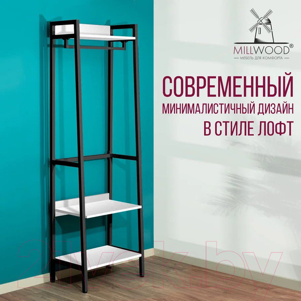 Изображение товара Секция в прихожую Millwood Сканди 6 65x40x200 (белый/металл черный)