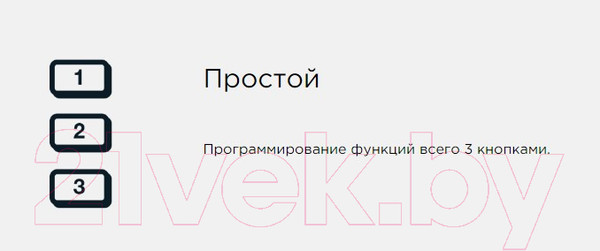 Изображение товара Комплект для автоматизации ворот Nice RD400KIT2