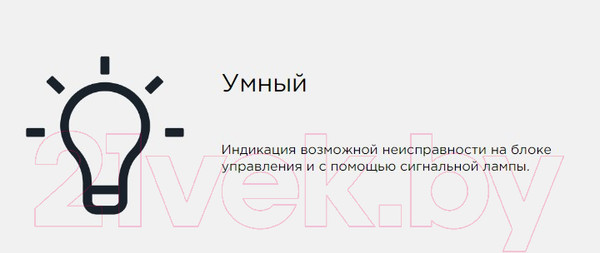 Изображение товара Комплект для автоматизации ворот Nice RD400KIT2