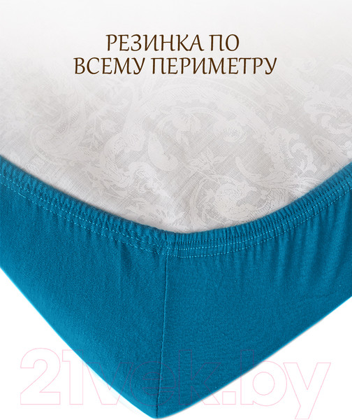 Изображение товара Простыня для малышей Luxsonia Трикотаж на резинке 60x120 / Мр0010-13 (морская волна)